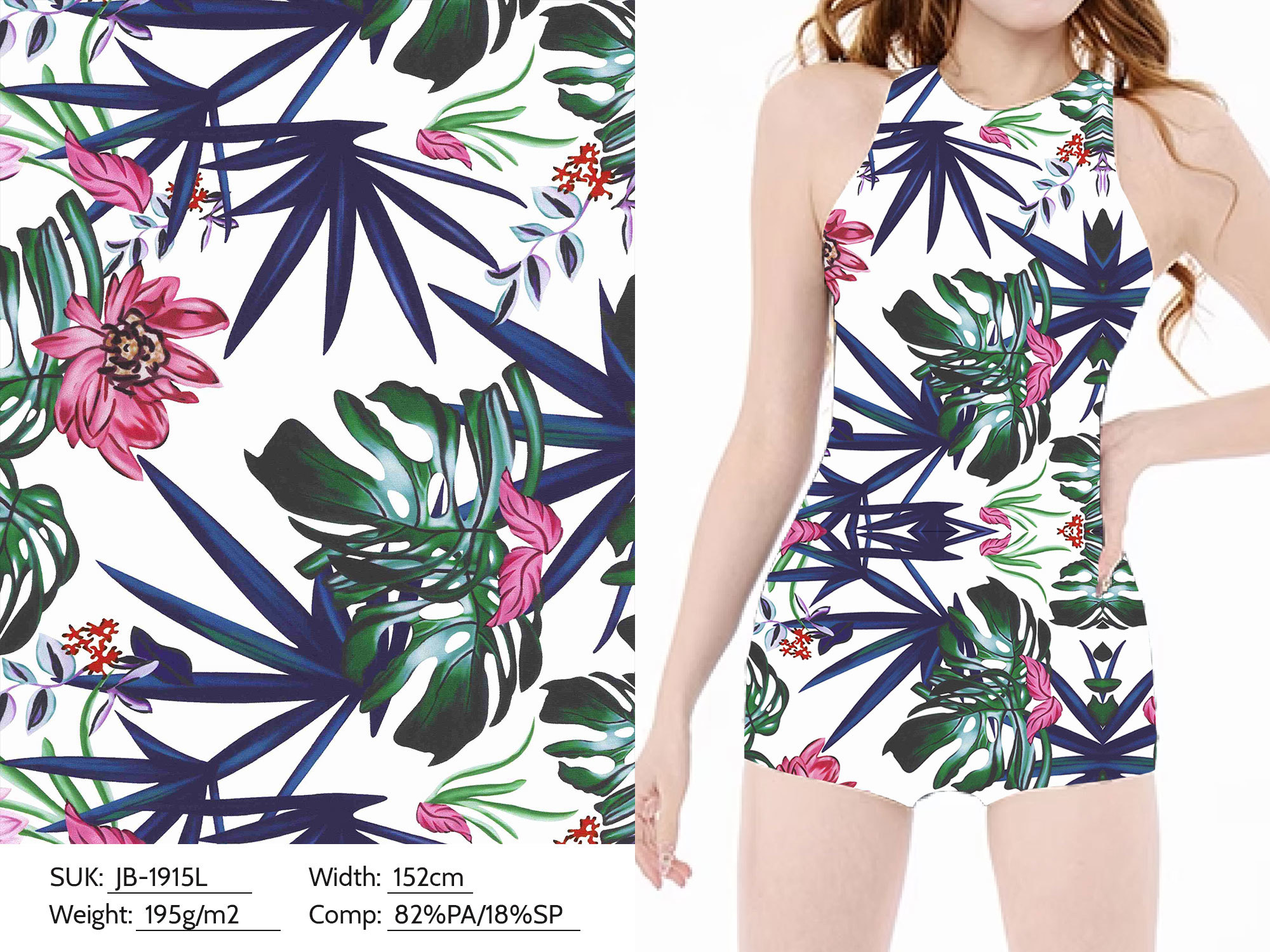 Swimsuit fabric