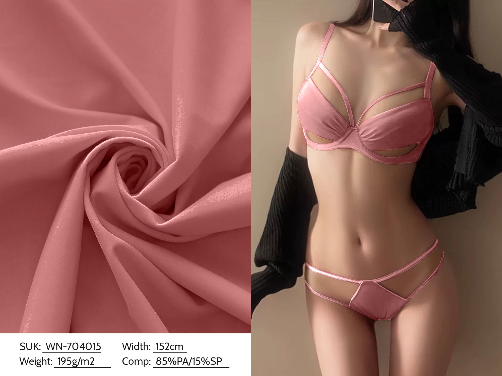 Underwear fabric