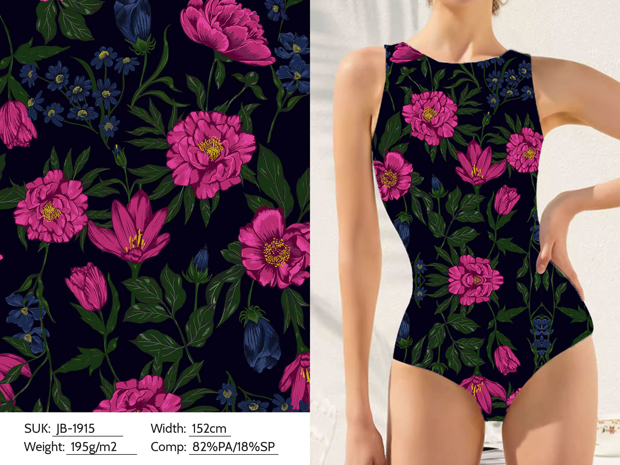 Swimsuit fabric
