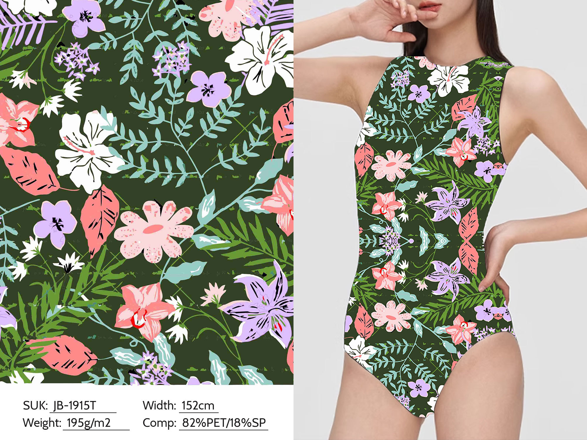 Swimsuit fabric