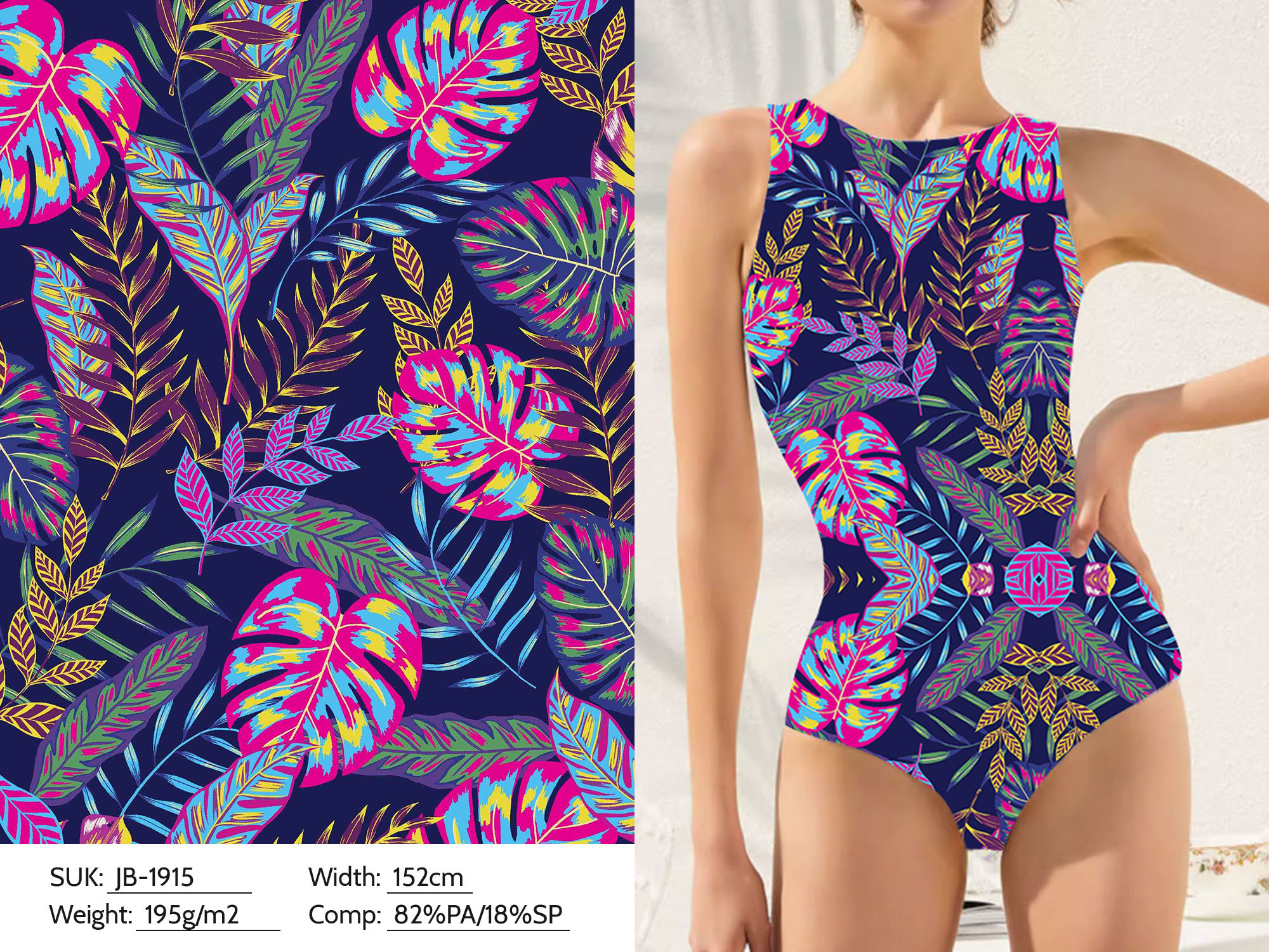 Swimsuit fabric