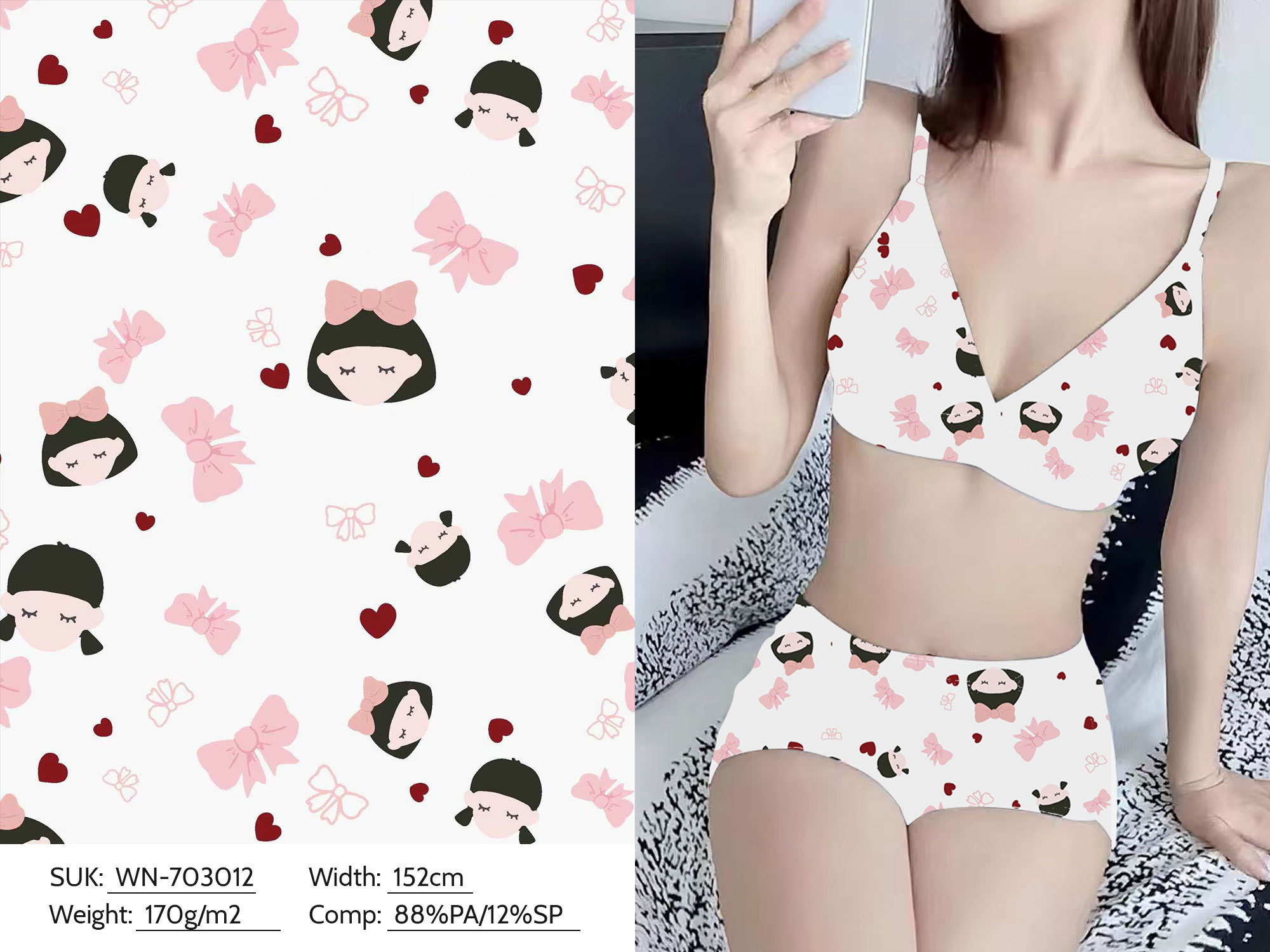 Underwear fabric