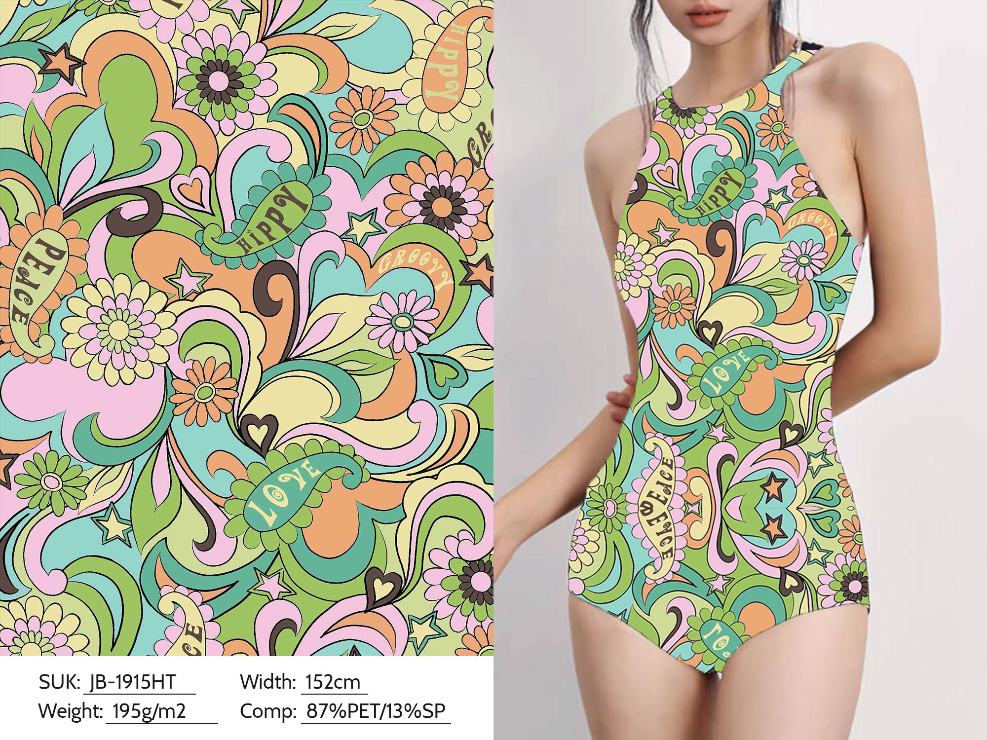 Swimsuit fabric