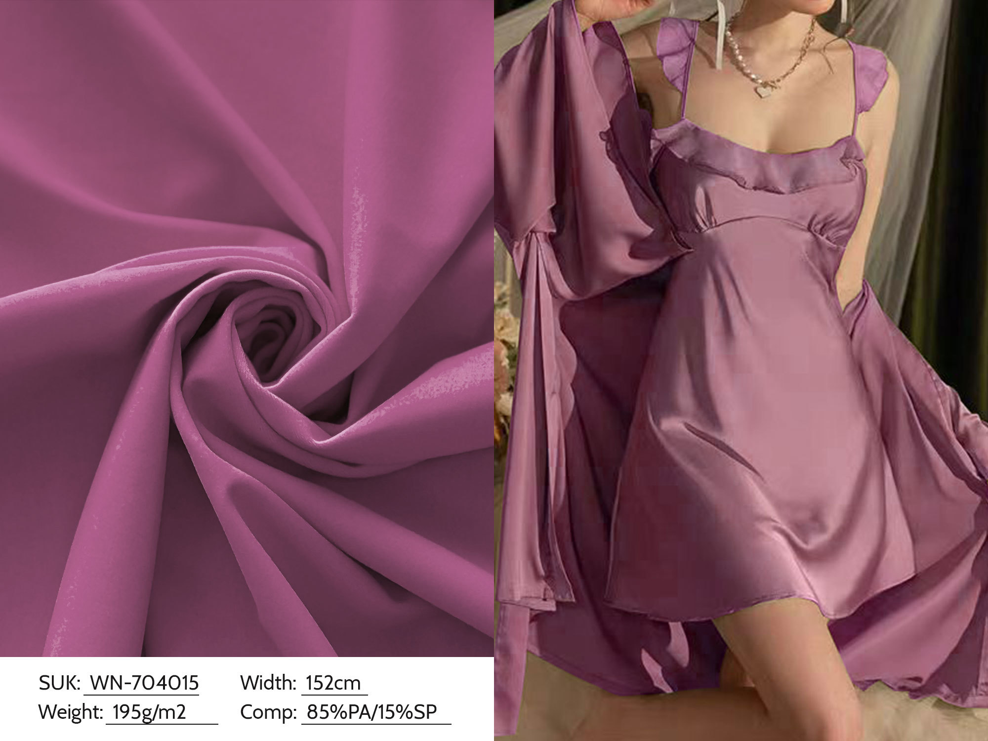 Underwear fabric