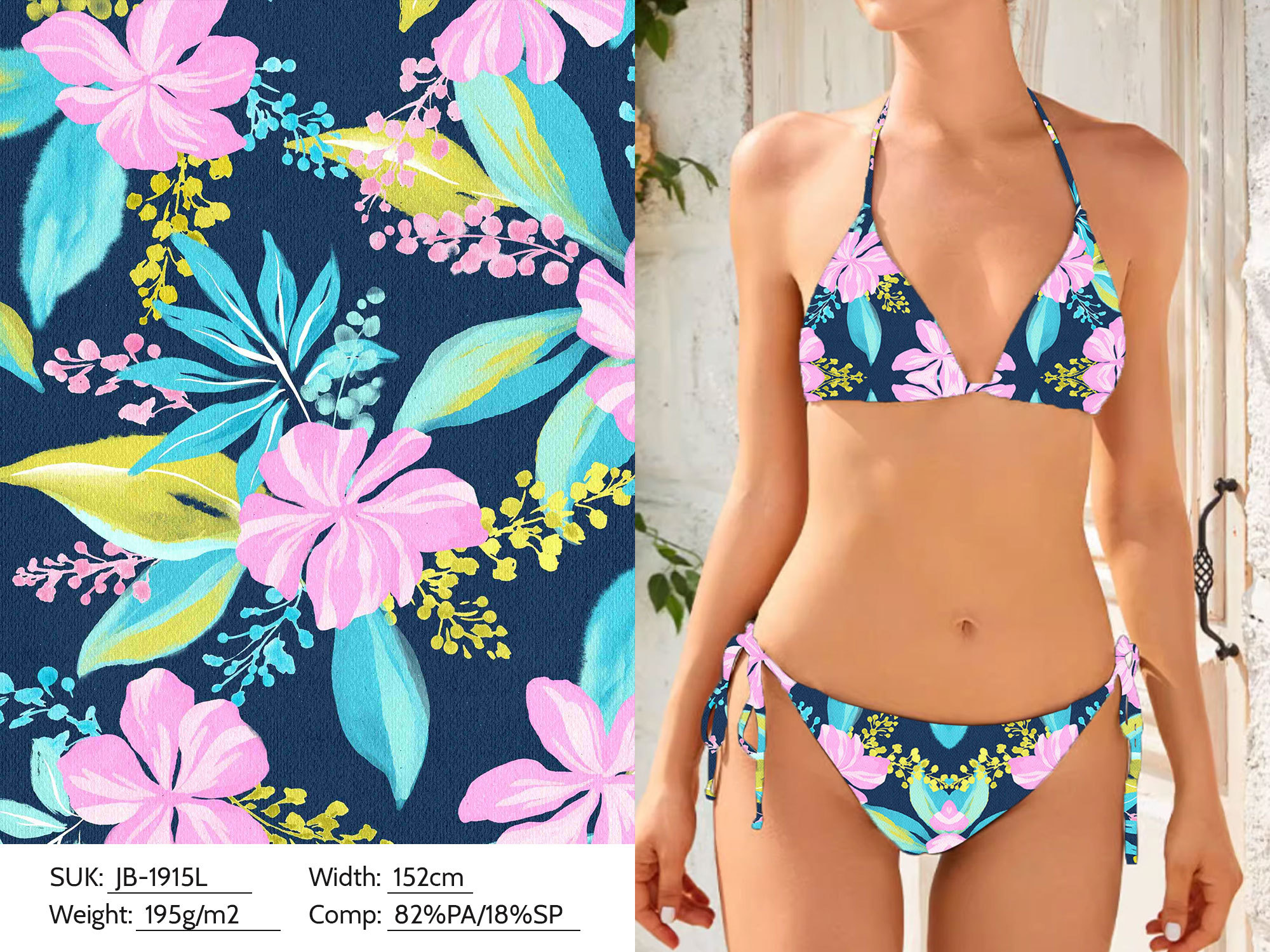 Swimsuit fabric