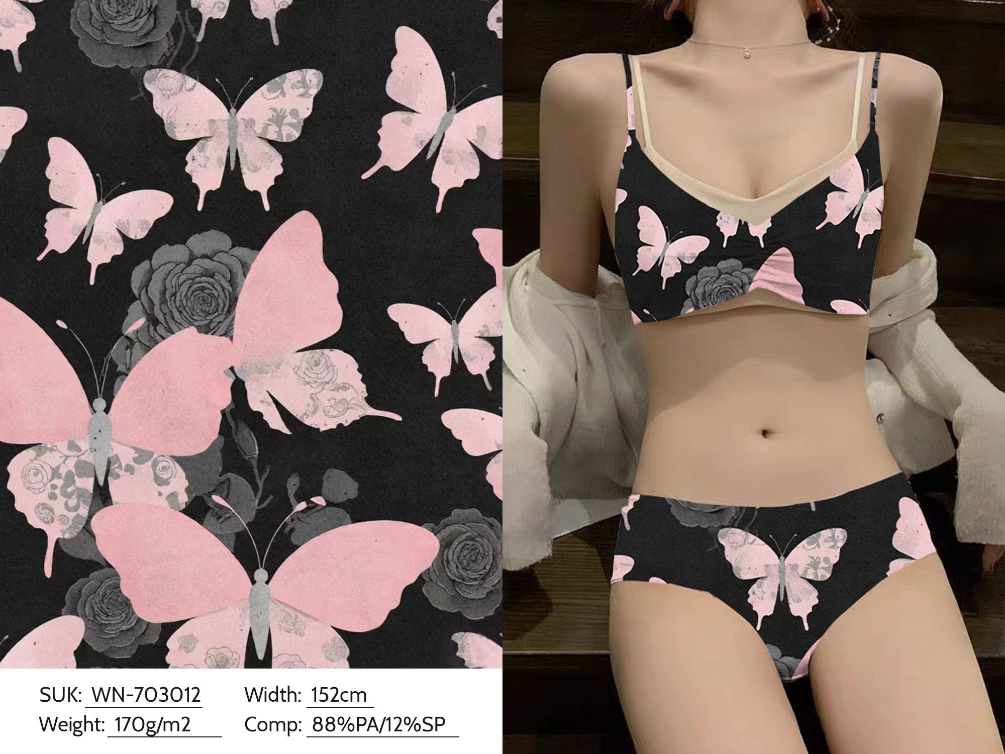 Underwear fabric