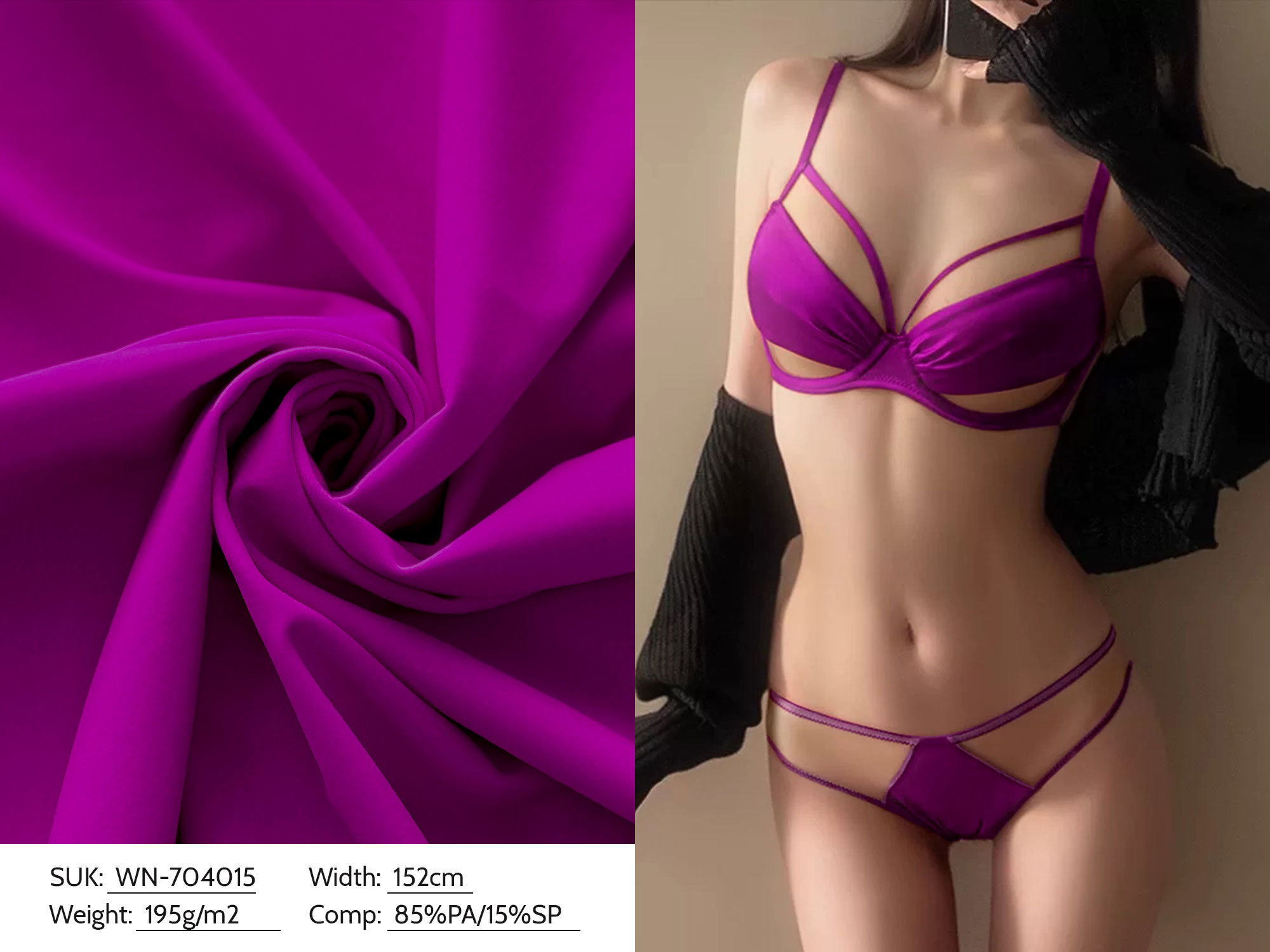 Underwear fabric