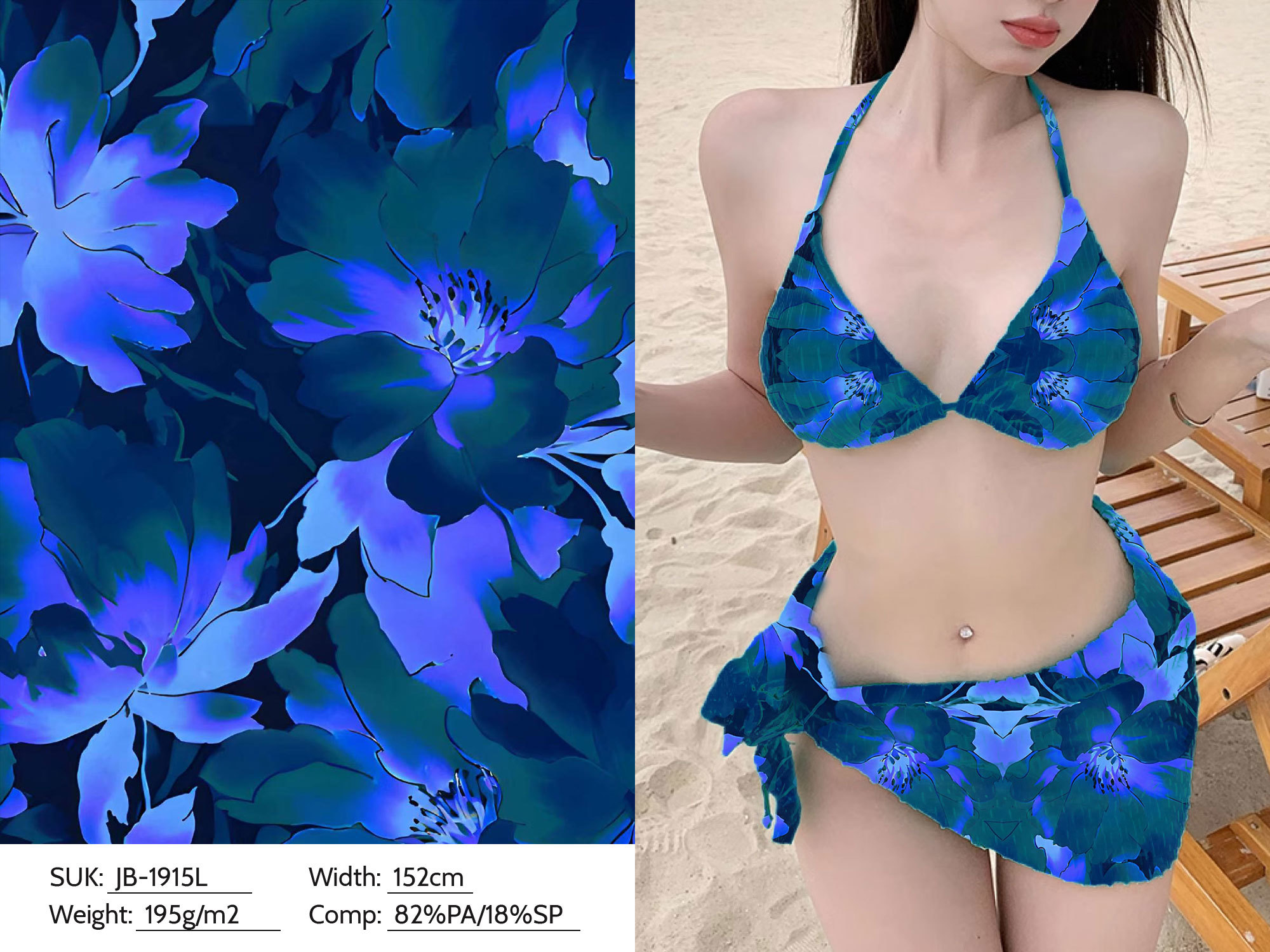 Swimsuit fabric