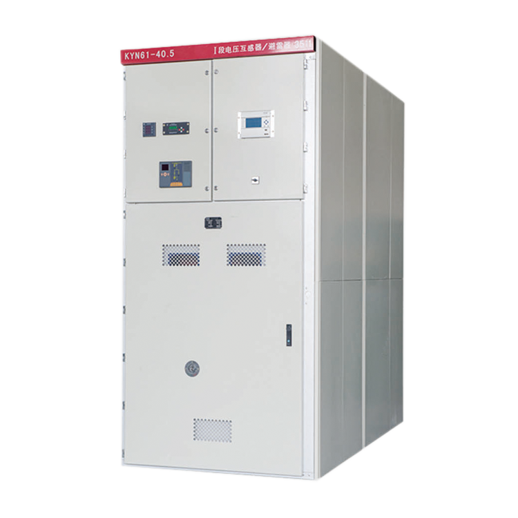 KYN61-40.5(Z) type armored removable type AC metal enclosed switch cabinet