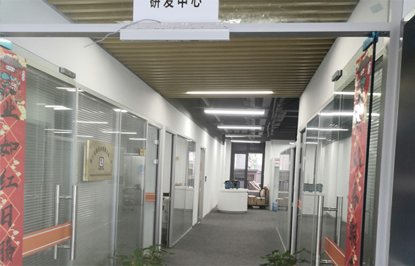 R & D Center R & D Center