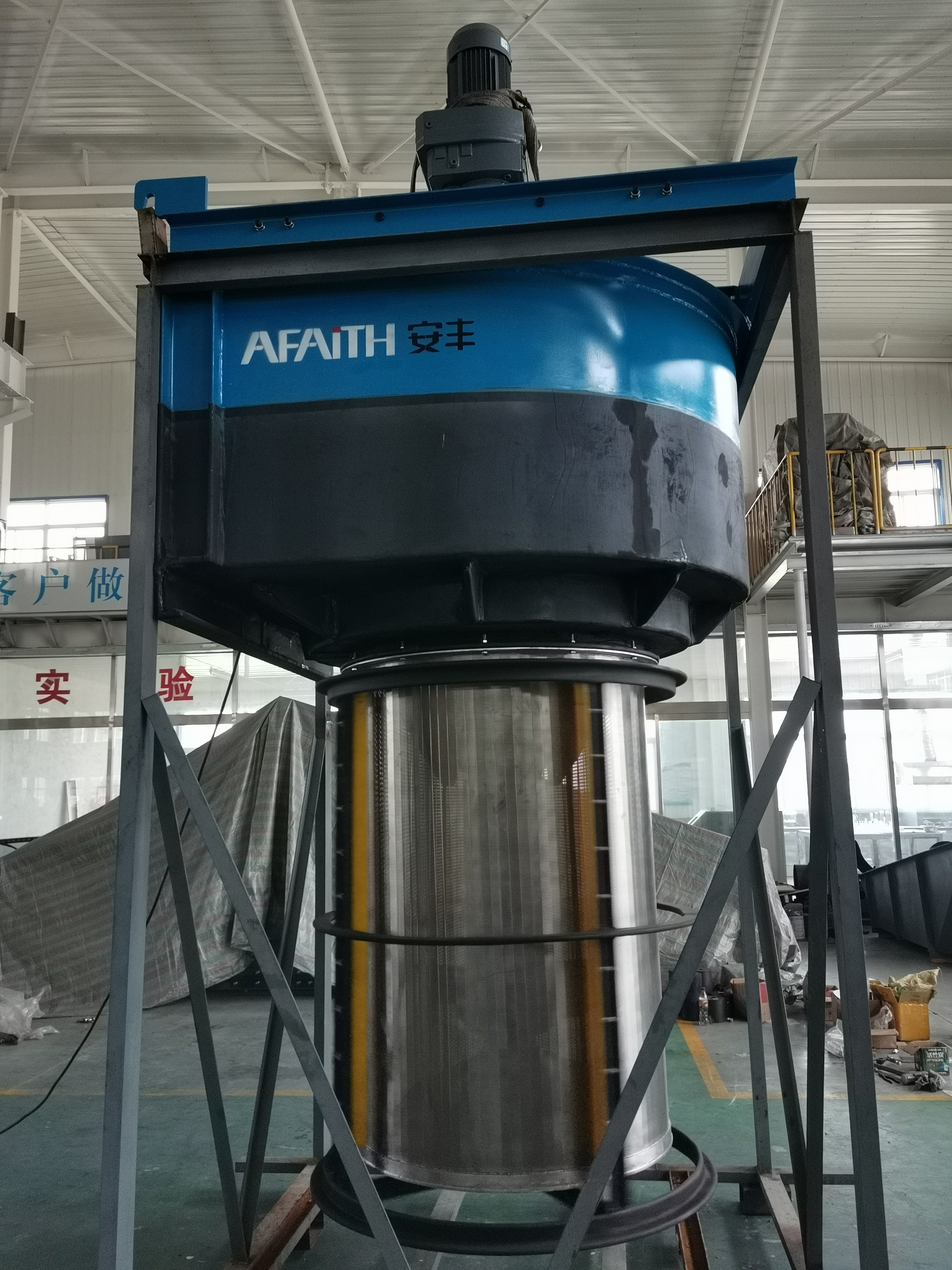 2024 new Vibratory Sieve Carbon screen Vibratory Mining
