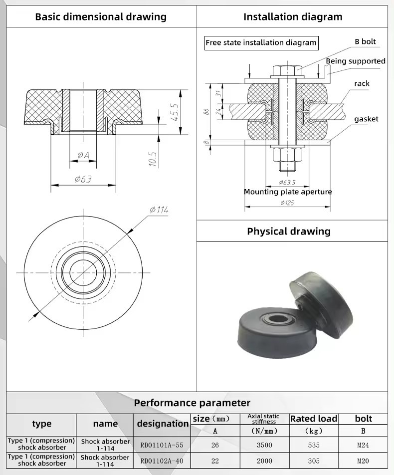Application:mining vehicle,construction machinery,wheel loader, road roller etc.