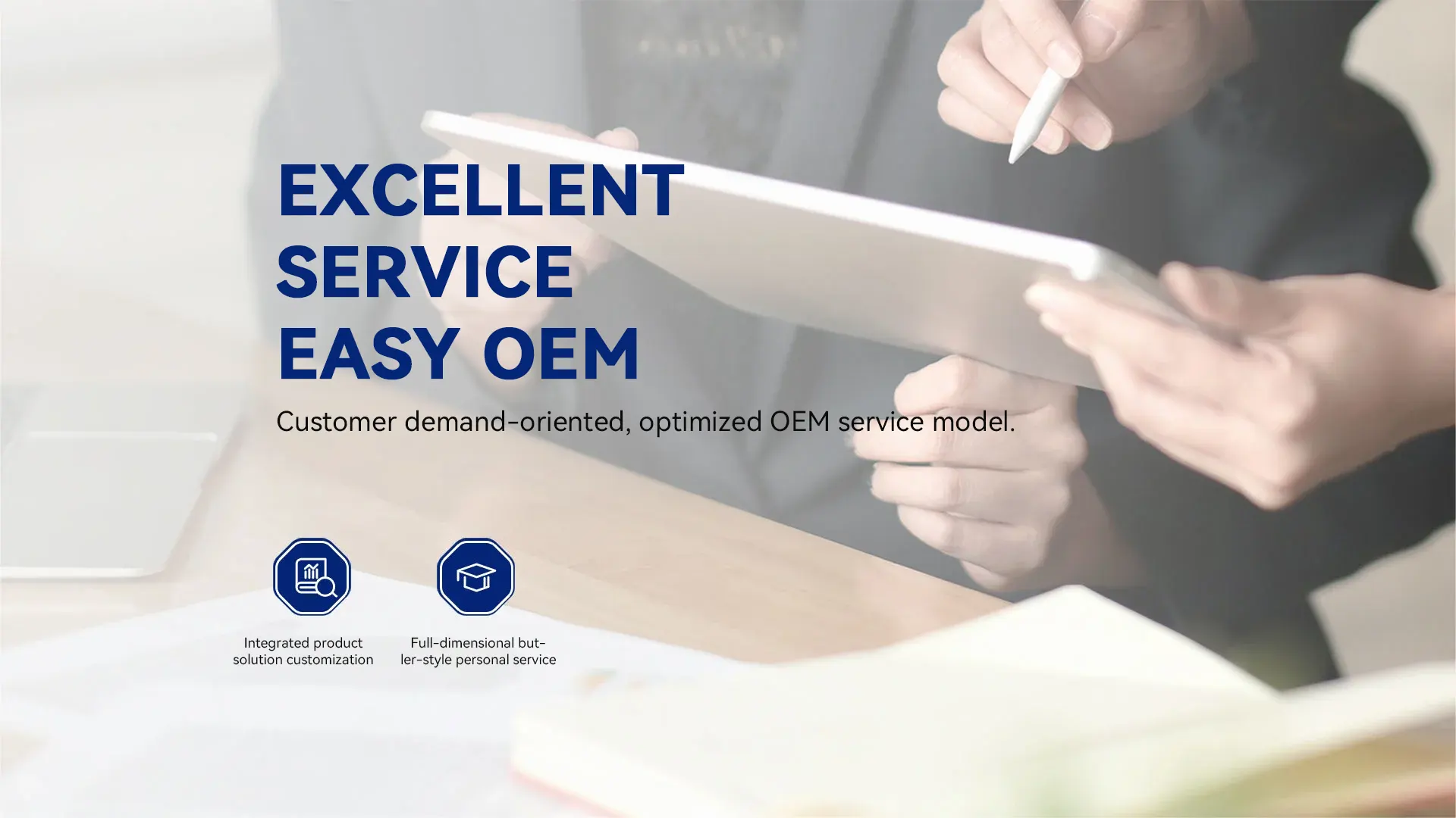 Service Advantage Service Advantage