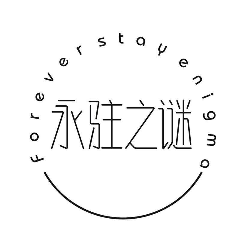 合作伙伴品牌 合作伙伴品牌
