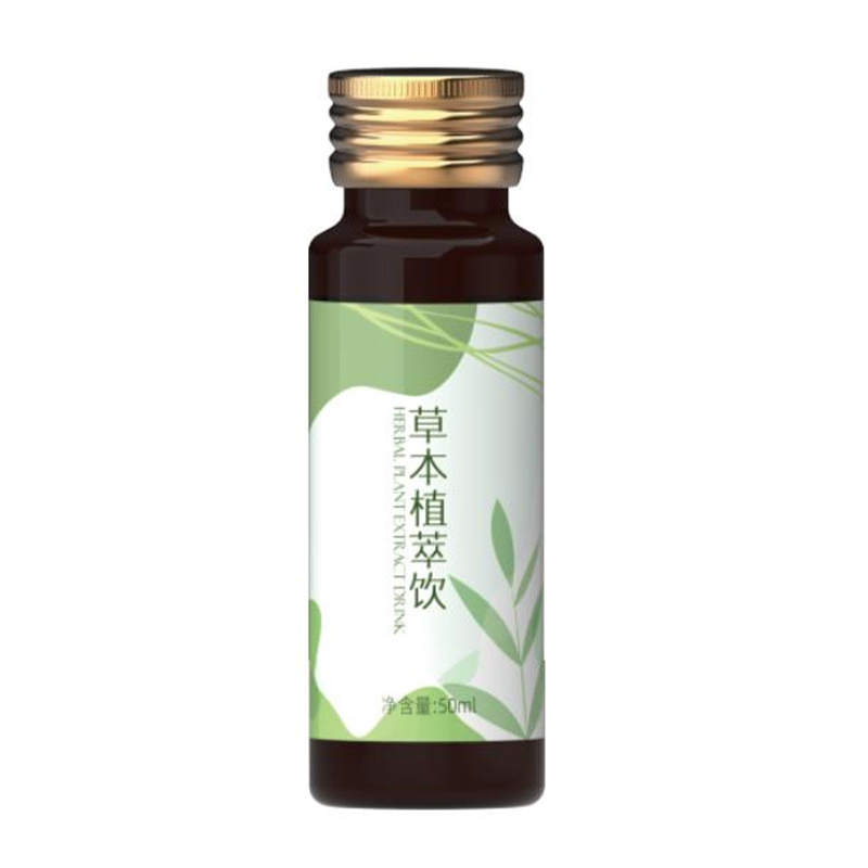 草本植萃饮