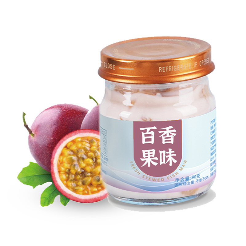百香果牛奶鱼胶