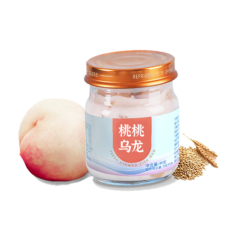 桃桃乌龙牛奶鱼胶
