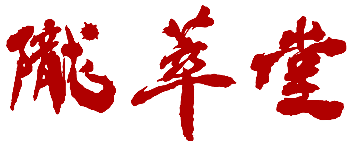 合作伙伴品牌 合作伙伴品牌