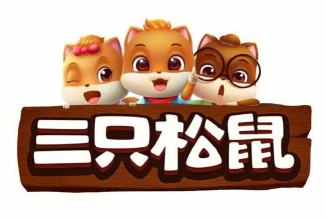 合作伙伴品牌 合作伙伴品牌