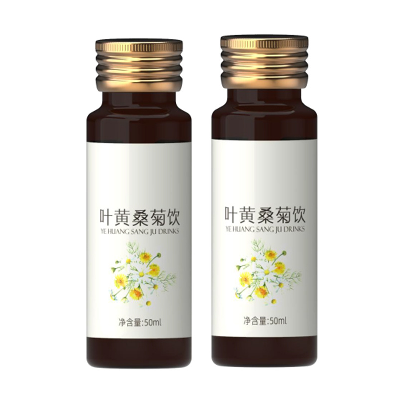 叶黄桑菊饮
