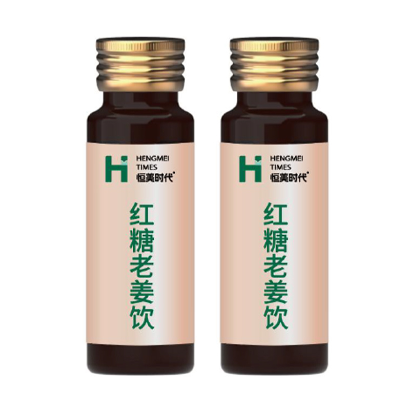 红糖老姜饮