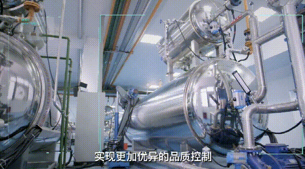 喜报！燕之初再获厦门市高新技术成果转化项目认定
