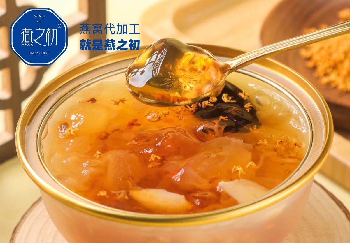 新品 | 燕窝桃胶 面若桃花的食尚养生乐趣