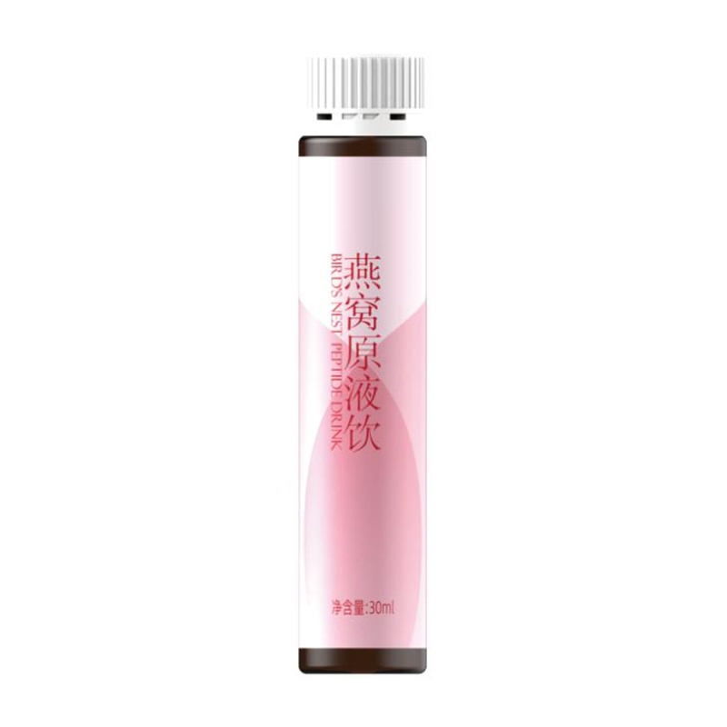 燕窝原液饮
