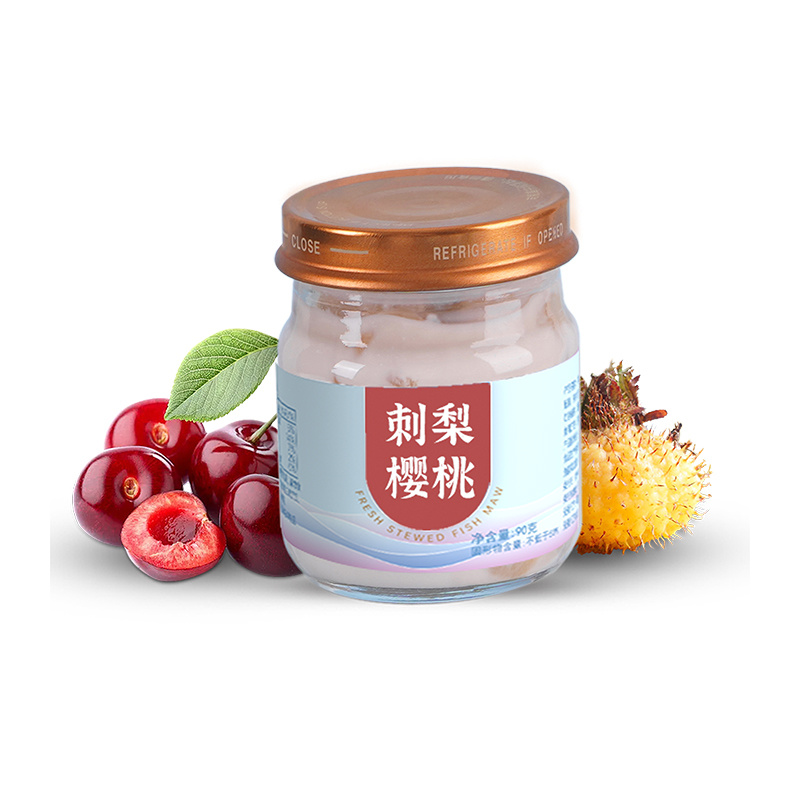 刺梨樱桃牛奶鱼胶