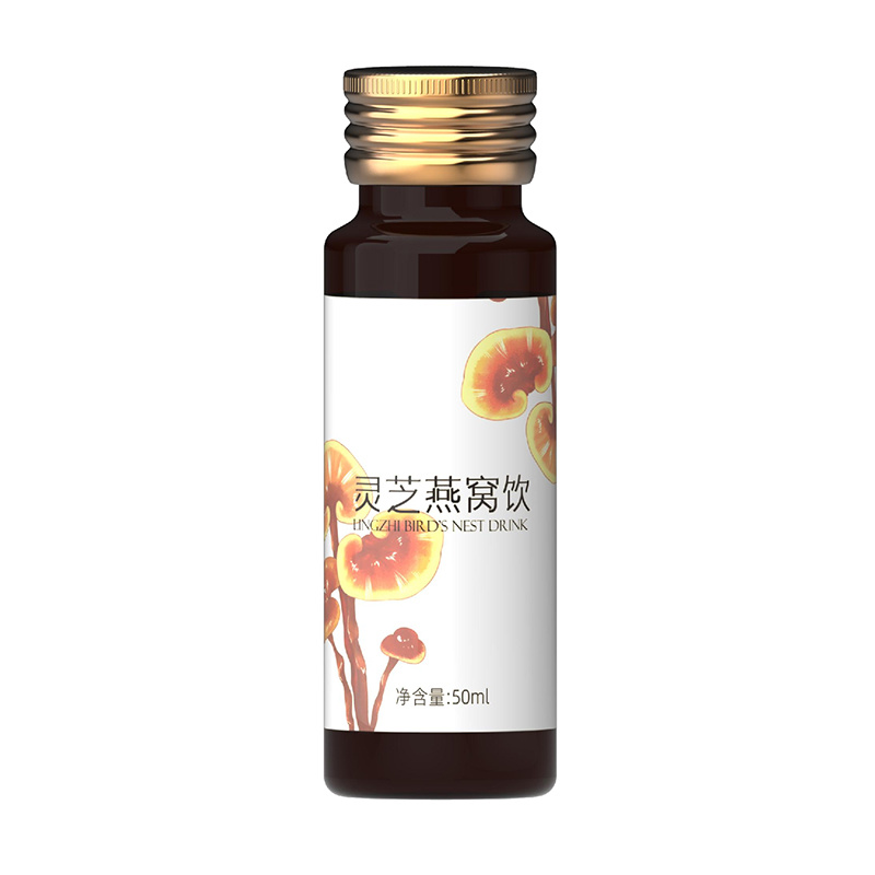 灵芝燕窝饮
