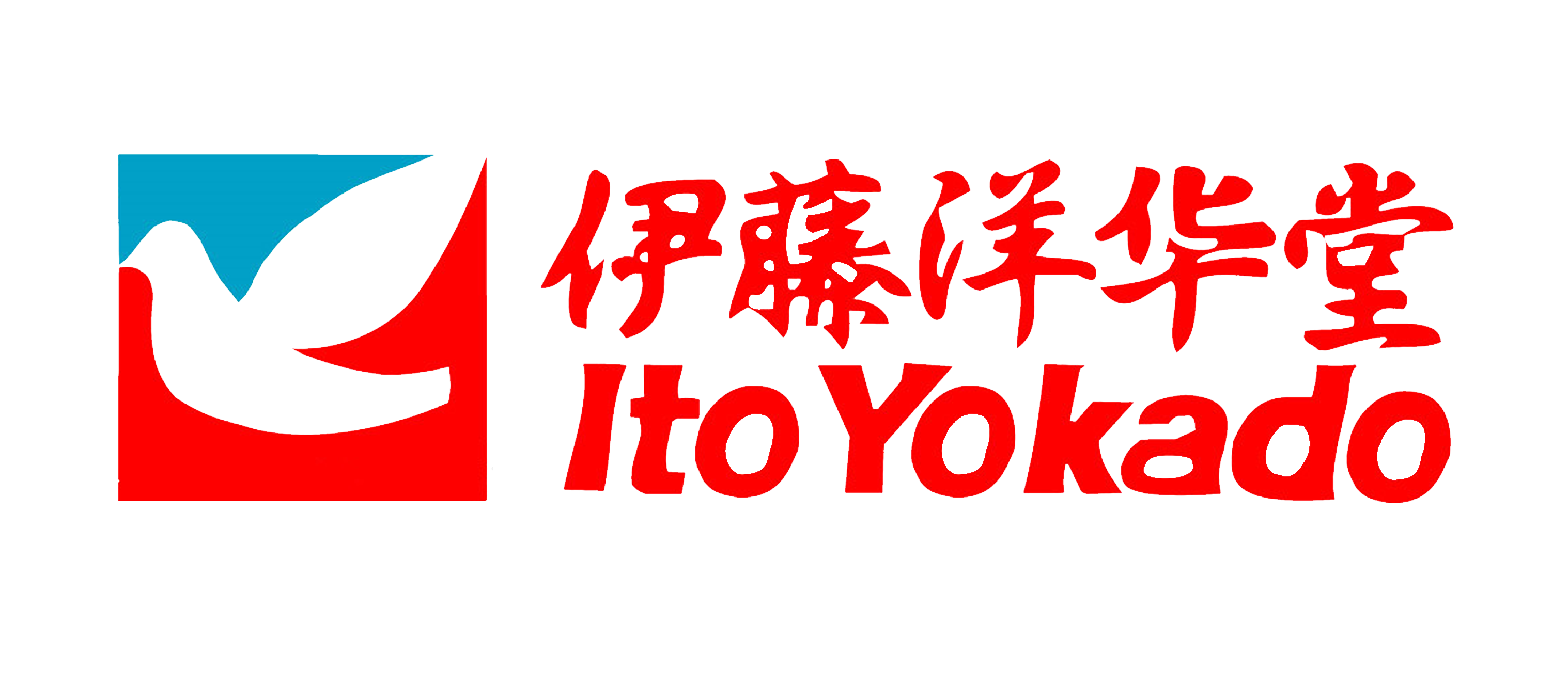 合作伙伴品牌 合作伙伴品牌