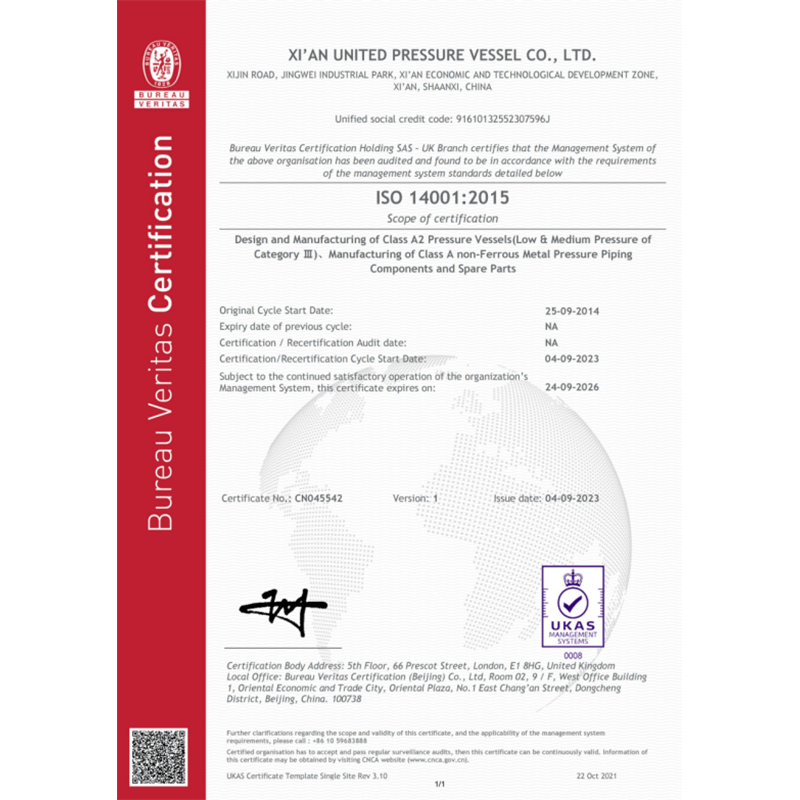 Сертификат сертификации системы экологического менеджмента ISO14001