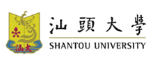 汕頭大學(xué)