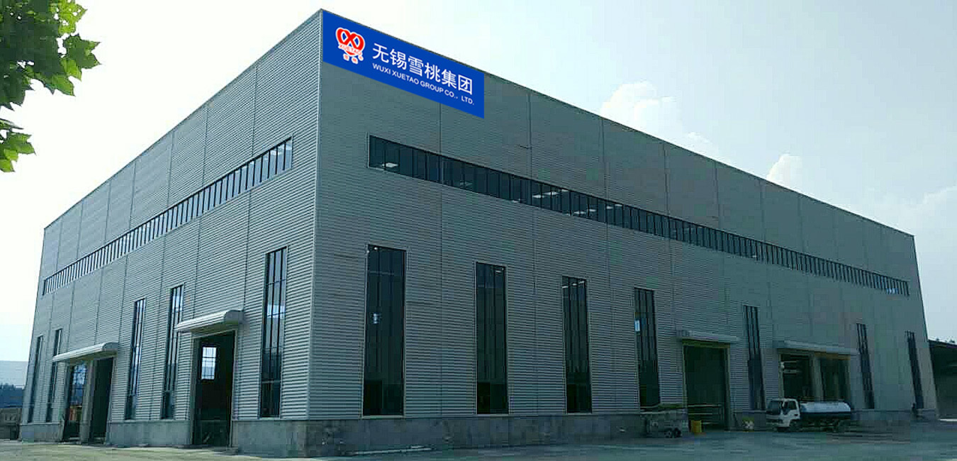 WUXI XUETAO GROUP,EXCHANGE HEART FOR TRUST