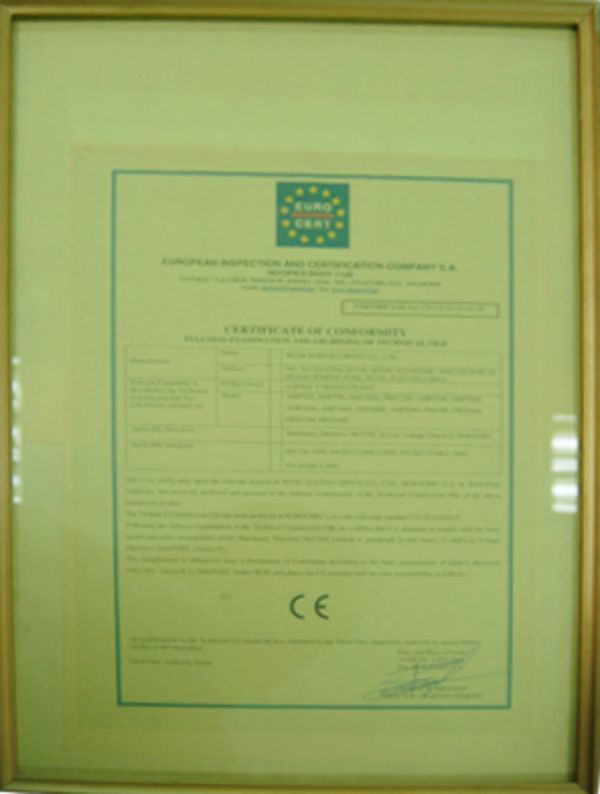 CE certificate