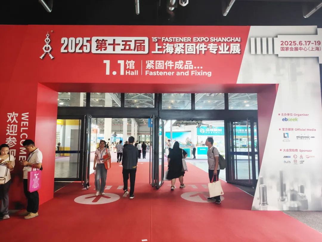 Innovation drives the future with intelligence—LABTT shines at the 15th Shanghai Fastener Exhibition Innovation drives the future with intelligence—LABTT shines at the 15th Shanghai Fastener Exhibition