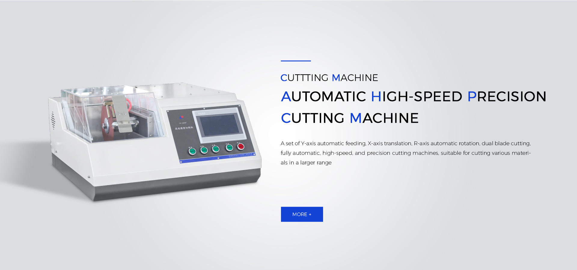 Automatic High-speed Precision Cutting Machine