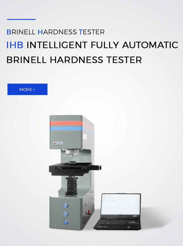 iHR Intelligent fully automatic Brinell hardness tester