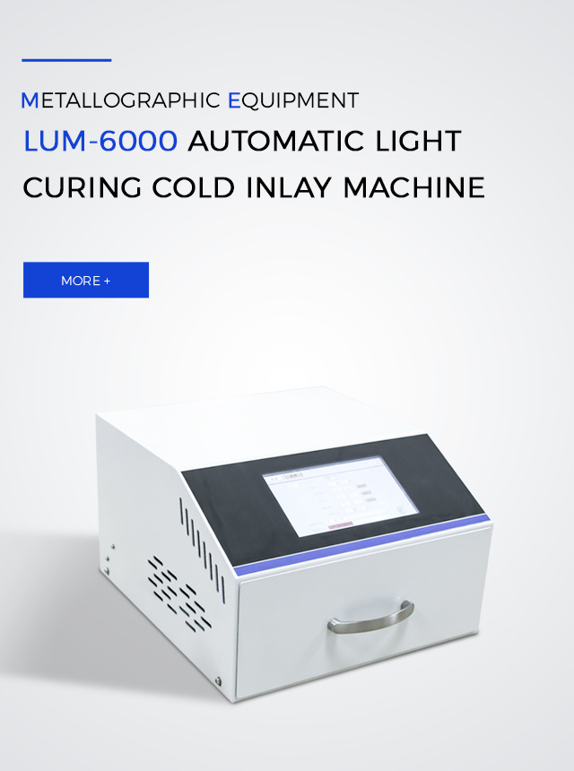 LUM-6000 Automatic light curing cold inlay machine