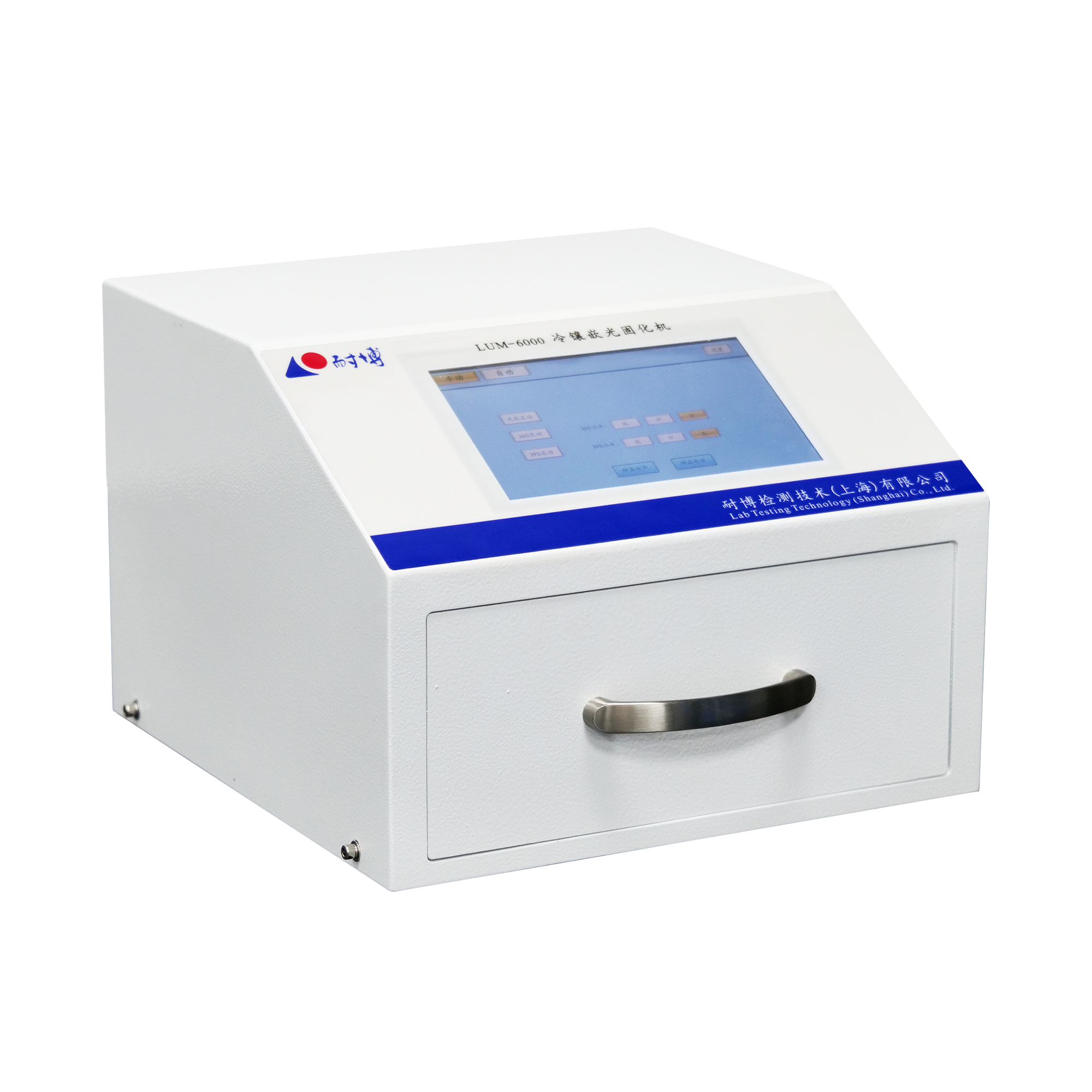 Light Curing Cold Mounting Press