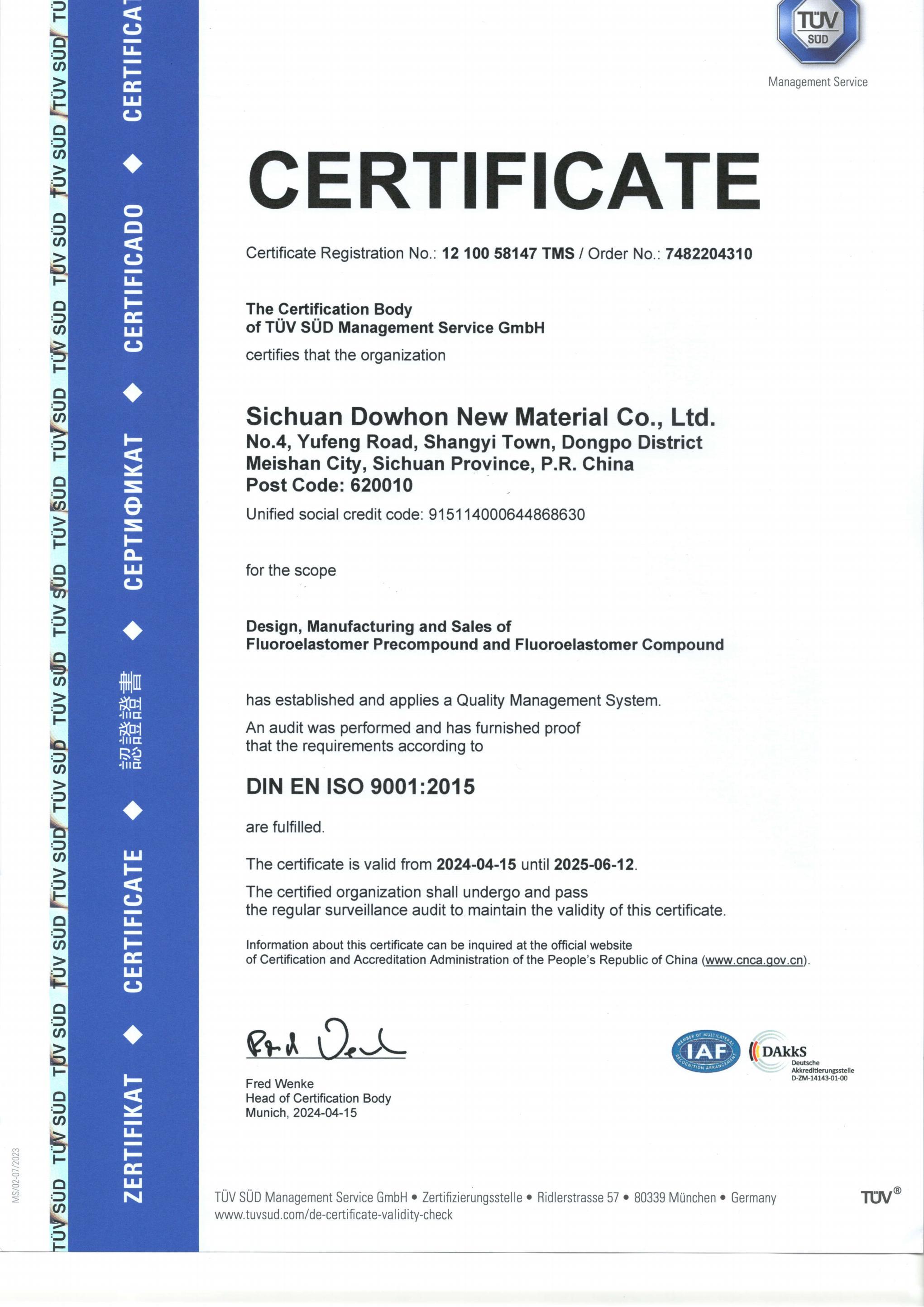 ISO9001 ISO9001