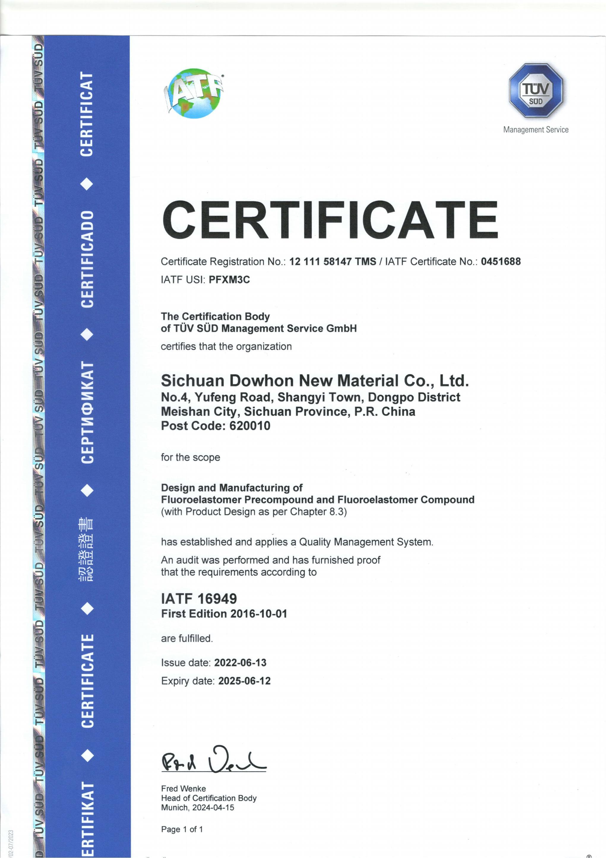 IATF16949 IATF16949