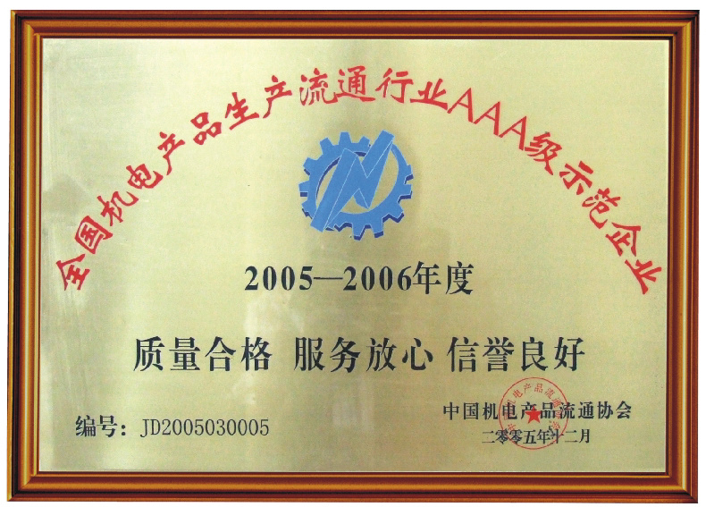 圖片名稱 圖片名稱