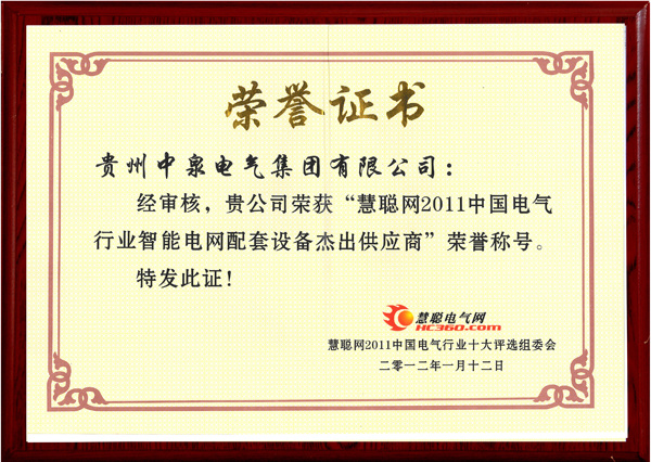 圖片名稱 圖片名稱