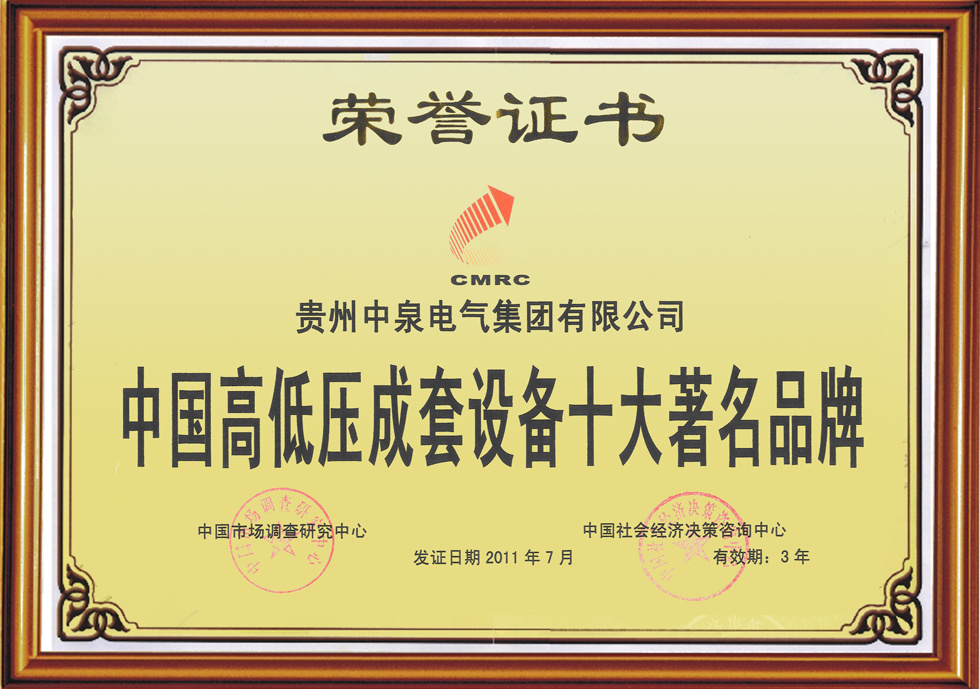圖片名稱 圖片名稱