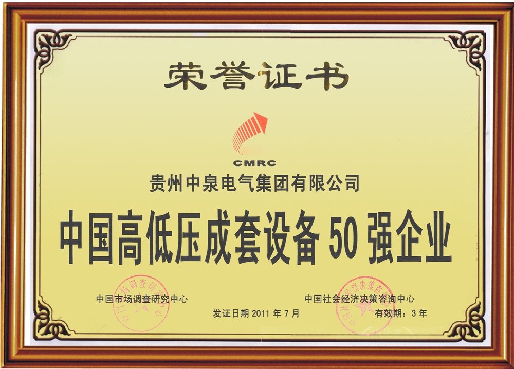 圖片名稱 圖片名稱
