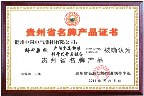圖片名稱 圖片名稱