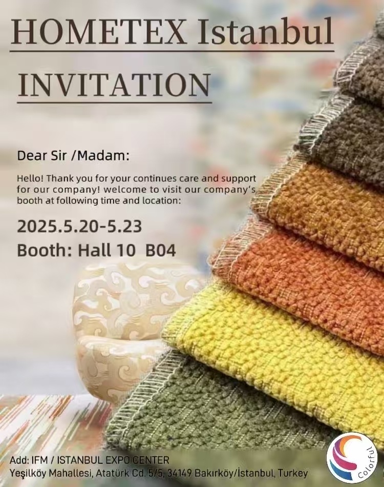 INVITATION in CIFF
