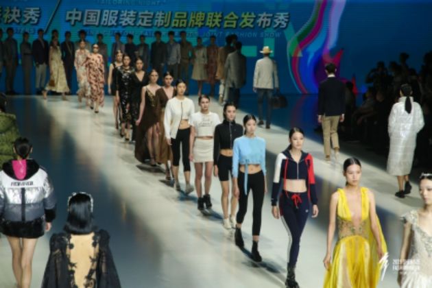 2021盛泽时尚周暨江苏（盛泽）纺织品博览会闭幕