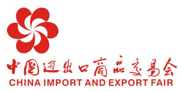 商务部稳外贸稳外资促消费网上政策吹风会：第127届广交会各项筹备工作正按计划有序进行